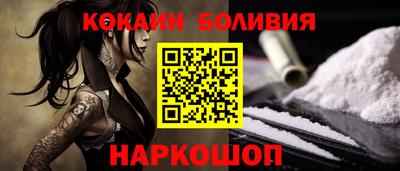 дистиллят марихуана Волгодонск