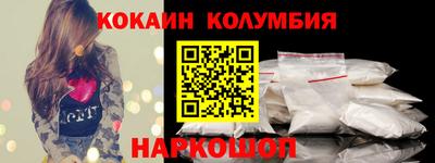 мефедрон мука Будённовск