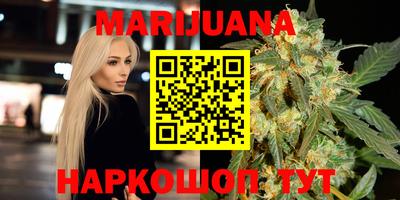 бутик Бузулук