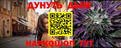 бутик Бузулук