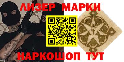 мефедрон мука Будённовск