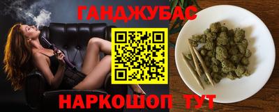 бутик Бузулук