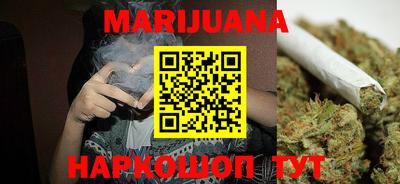 мефедрон мука Будённовск