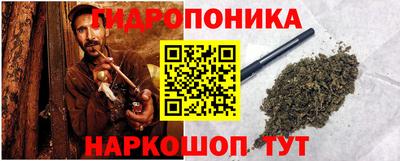 мефедрон мука Будённовск