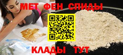 кокаин Волжский
