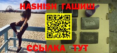 бутик Бузулук