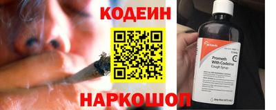 бутик Бузулук