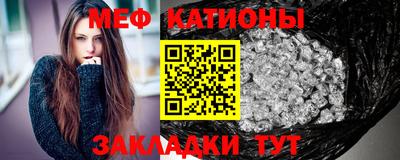 каннабис Бугуруслан